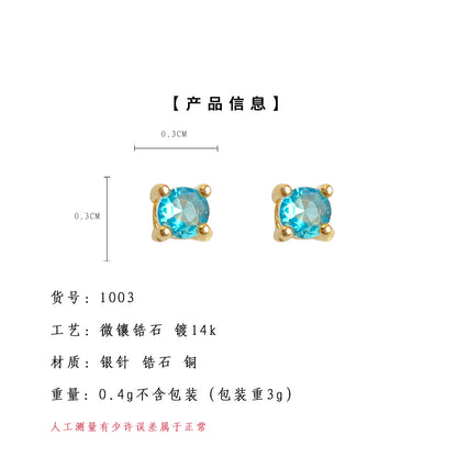 A廠【1000】迷你版！小巧簡約時尚通勤學生款鋯石珍珠小耳環銀針新耳飾
 25.08-5