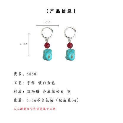A廠【5858】文藝復古民族風合成綠松石紅瑪瑙景區度假風耳環新款手工耳飾 25.04-4
