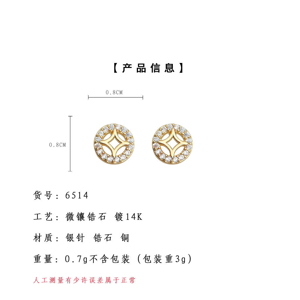 C廠【6514】來錢來錢！迷你版微鑲鋯石簡約小巧925銀針鍍14K新款耳環通勤耳環 25.08-2