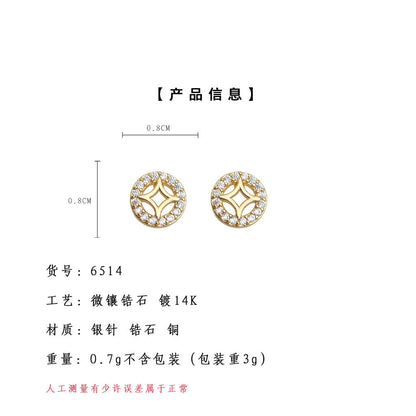 A廠【6514】來錢來錢！迷你版微鑲鋯石簡約小巧925銀針鍍14K新款耳環通勤耳環 25.08-2