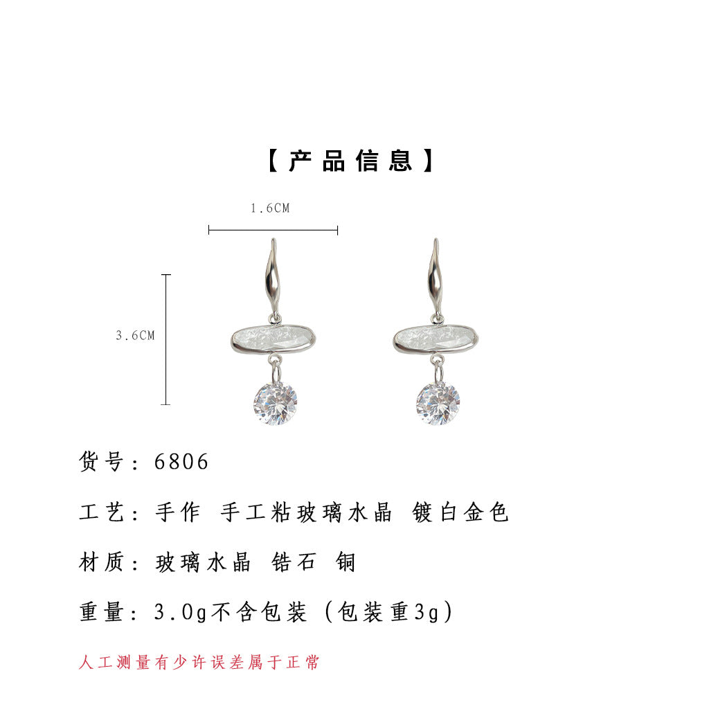 C廠【6806】清透感！設計師款幾何鋯石時尚高級感新款熱門耳環耳環女
 25.09-3