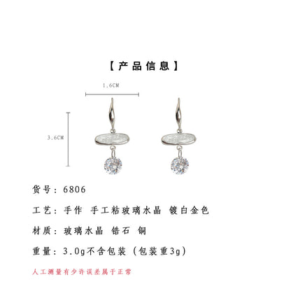 A廠【6806】清透感！設計師款幾何鋯石時尚高級感新款熱門耳環耳環女
 25.09-3