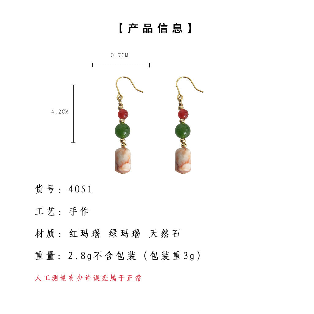 C廠【4051】全新中式手工藝設計感天然石原創設計旅遊景點新款耳環耳環飾品女 24.05-3