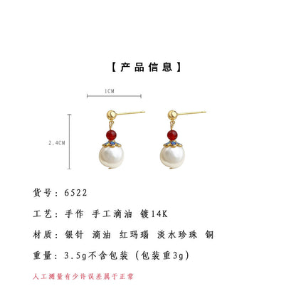 A廠【6522】巴洛克異形淡水珍珠不規則耳環時尚高級感復古中古風新耳飾 25.08-2