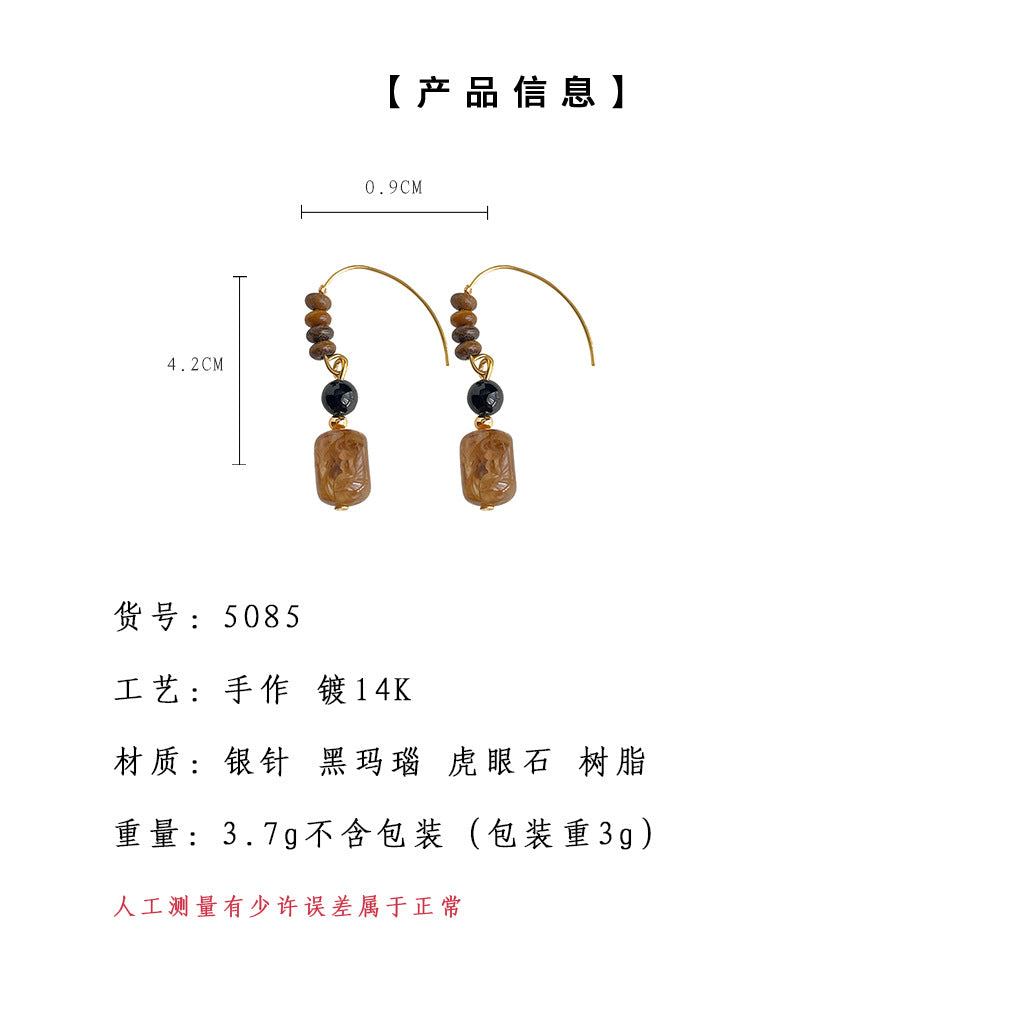 C廠【5085】文藝復古新中式設計師款虎眼石琥珀色手工耳環天然石耳環飾品 24.11-2