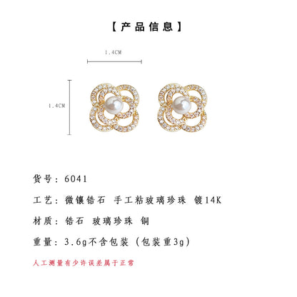 A廠【6041】微鑲鋯石925銀針鍍14K輕奢風高級感立體山茶花耳環耳飾 25.05-3