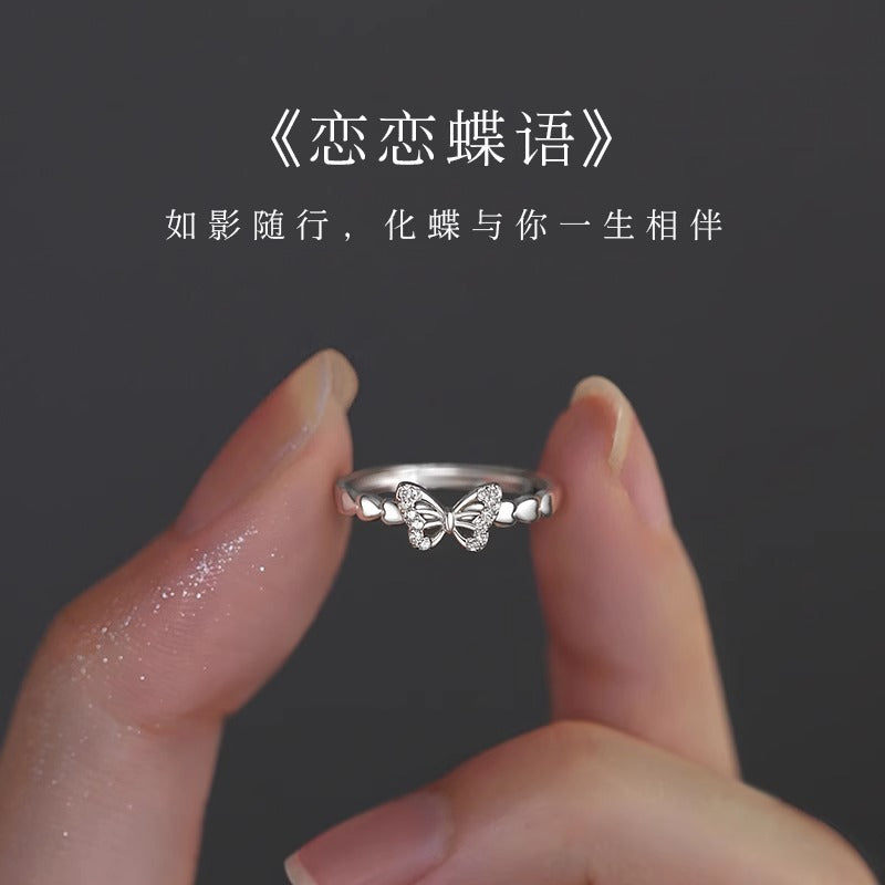 F廠【DQ8549R】小眾設計蝴蝶戒指女S925純銀創意小創意鏤空微鑲素圈開口指環 25.07-4