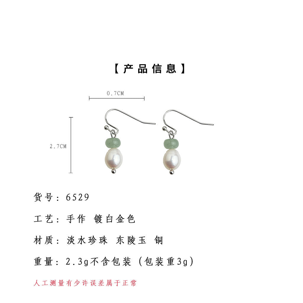 C廠【6529】天然淡水珍珠文藝復古景區飾品宮廷風手工新款耳環耳環 25.08-2