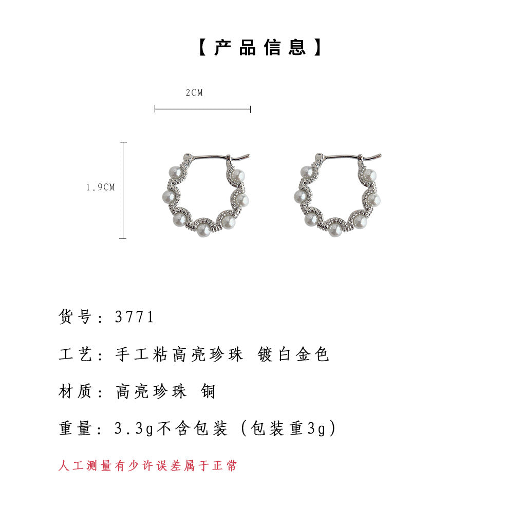 C廠【3771】個性甜酷風設計師款圓形幾何珍珠耳扣ins小眾耳飾 24.04-1