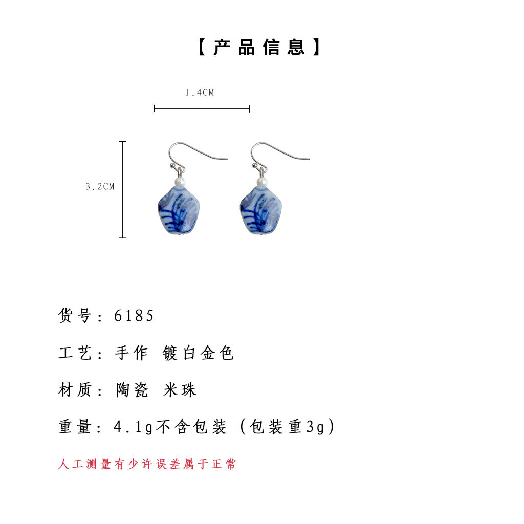 C廠【6185】文藝復古新中式宮廷風青花陶瓷花瓶耳環原創手工新款耳環飾品
 25.11-1