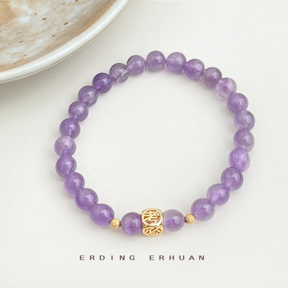 A廠【5847】逢考必過天然石薰衣草紫水晶手鍊個性新中式國潮手飾飾品 25.05-1