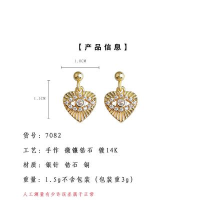 A廠【7082】實物很小迷你簡約小巧微鑲鋯石眼睛愛心時尚通勤飾品
 25.11-2