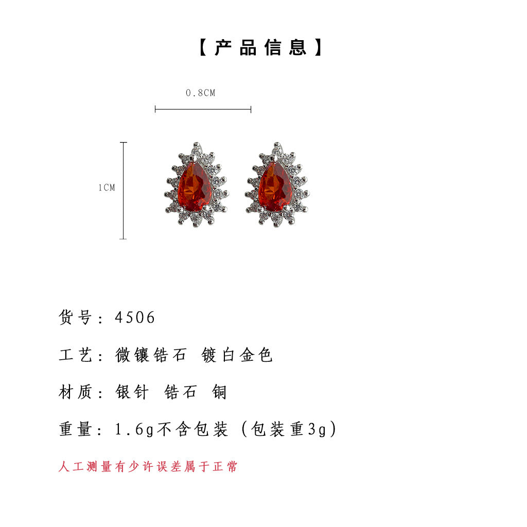 C廠【4506】高品質時尚通勤微鑲鋯石酒紅色水滴耳環鍍14K簡約高級感耳飾 24.08-2