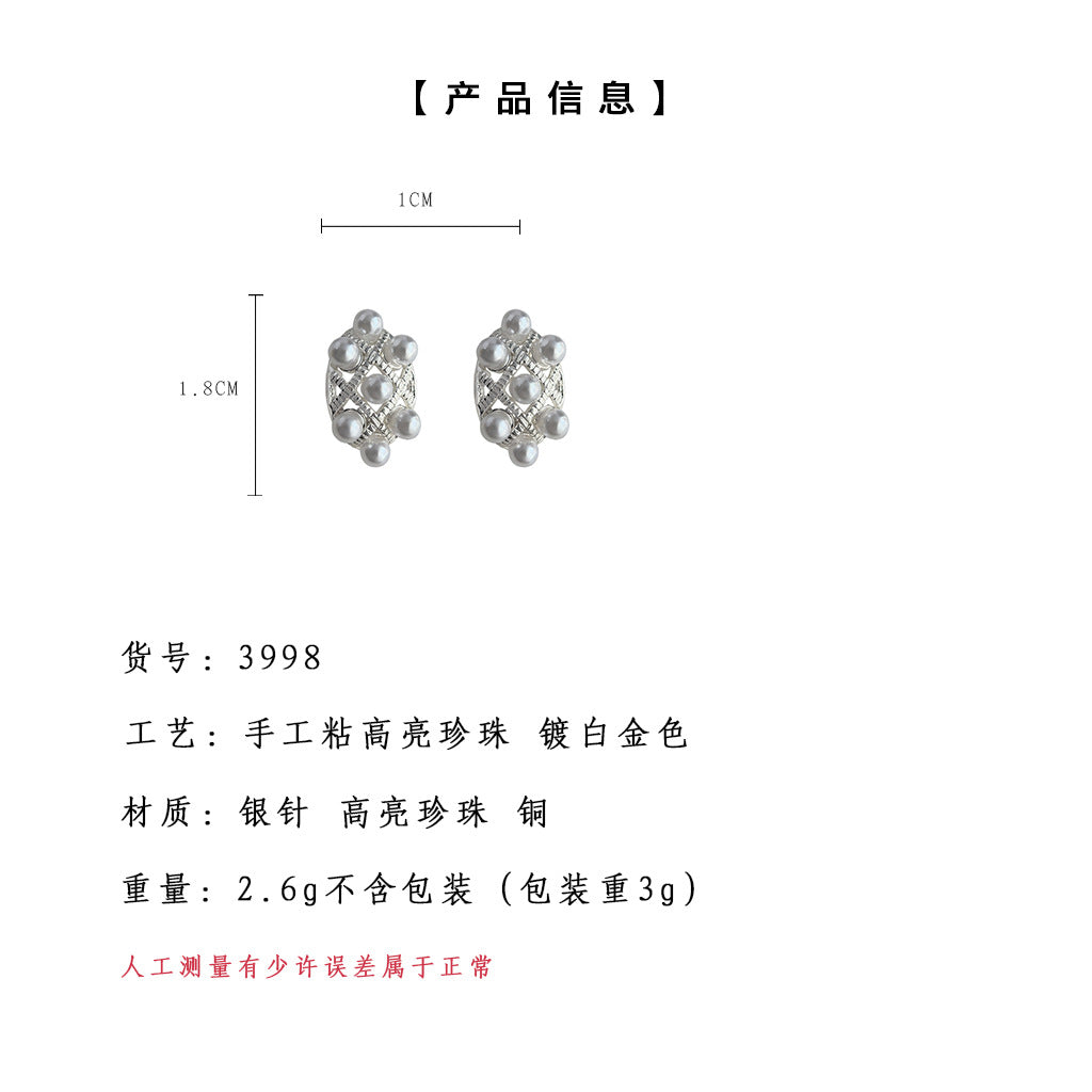 C廠【3998】文藝復古民族風幾何鏤空鑲嵌珍珠個性銀針耳環氣質耳飾 24.05-2