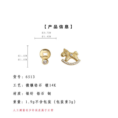 A廠【6513】馬上有錢！微鑲鋯石不對稱AB款925銀針鍍14K輕奢風耳飾耳環女 25.08-2