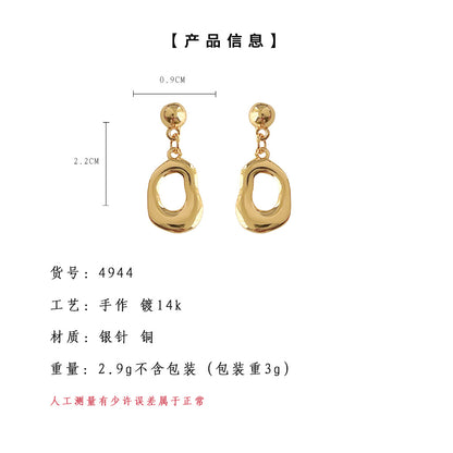 A廠【4944】時尚通勤925銀針鍍14K耳環高級感幾何不規則液態耳環簡約百搭耳飾 25.03-2