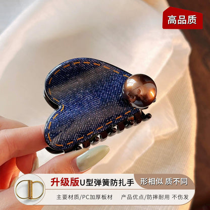 C廠【X738】復古牛仔藍圓珠心型抓夾後腦勺高馬尾固定夾簡約時尚鯊魚夾卡
 26.08-3「C廠-單筆結帳需滿，NT$500出貨(不含運費)」