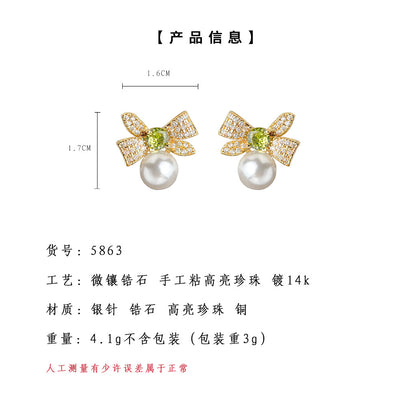 A廠【5863】實物很閃~微鑲鋯石925銀針鍍14K蝴蝶結珍珠耳飾甜美 新款耳環飾品 25.04-4