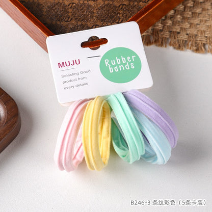 C廠【B246】5條卡裝髮圈高彈性毛巾圈無接縫髮繩時尚提花波浪頭繩無痕皮筋 25.03-2「C廠-單筆結帳需滿，NT$500出貨(不含運費)」
