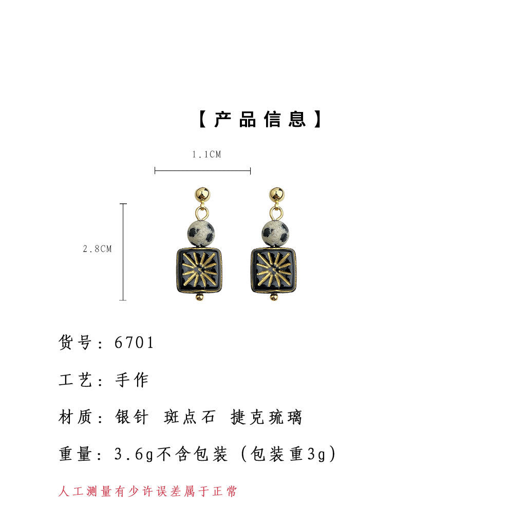 C廠【6701】文藝復古捷克琉璃幾何方形時尚高級感手工耳飾新款耳環女飾品
 25.09-3