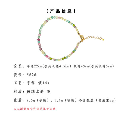 A廠【5626】玻璃水晶項鍊森繫甜美夏日新款彩色繫新款手工鎖骨鍊氣質飾品 25.03-4