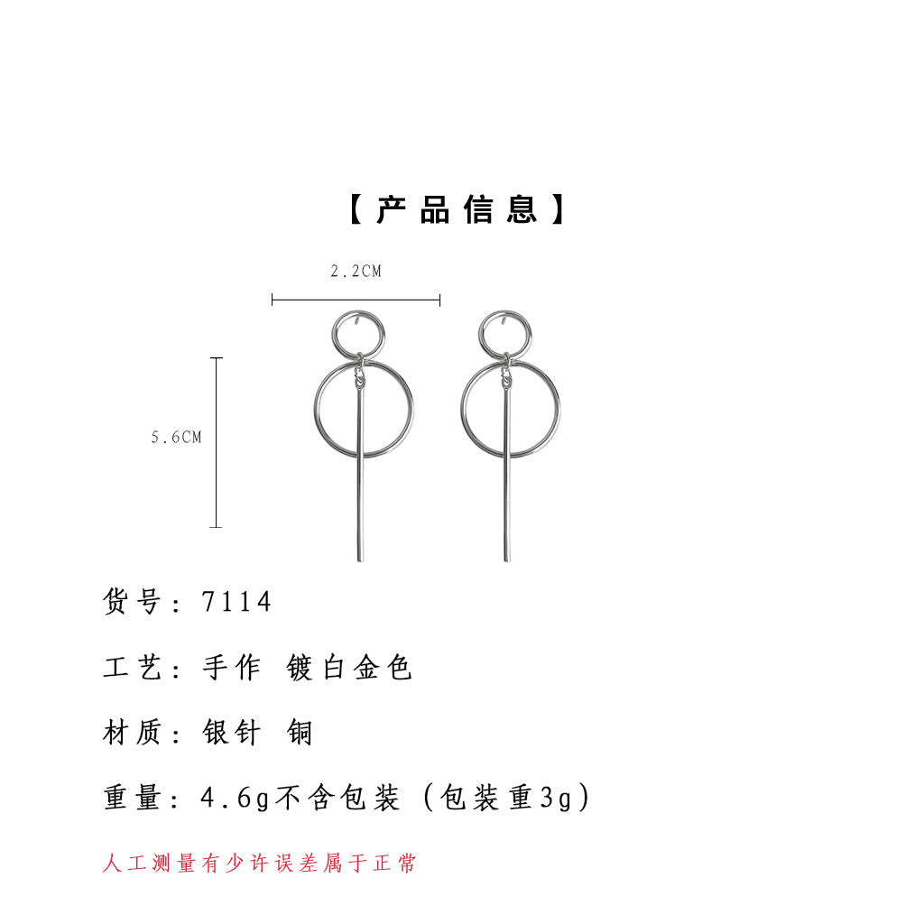 A廠【7114】歐美跨國幾何高級感圓時尚個性冷淡風新款耳環飾品
 25.11-3