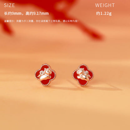 D廠【YC2903N】原創純銀S925純銀四葉花小馬項鍊手鍊耳環生肖本命年個性首飾
 25.11-3