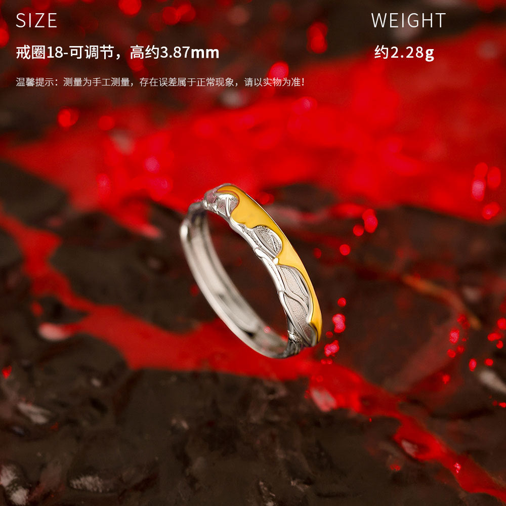 D廠【YC4442R】原創足銀S999熔岩紋理情侶對戒冷淡風輕奢款個性手飾
 25.11-4