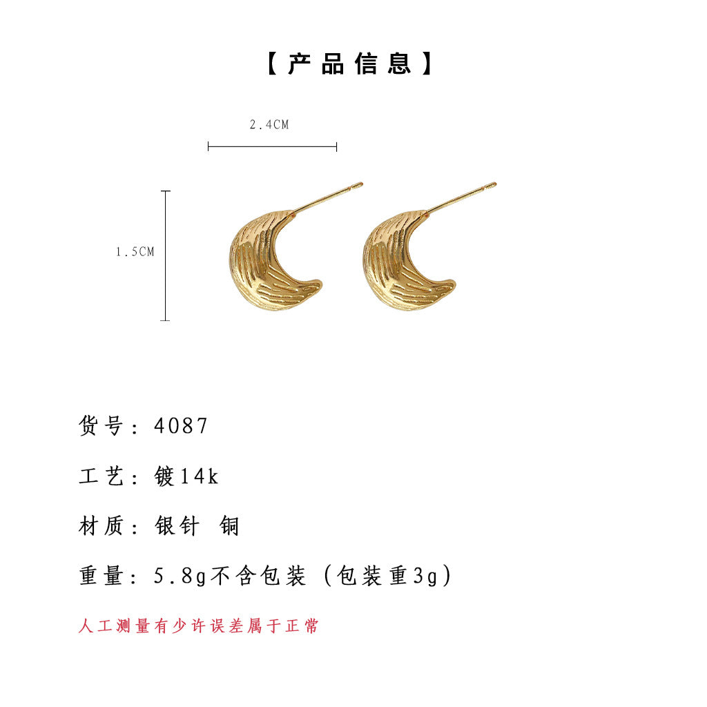 C廠【4087】時尚通勤紋理感簡約高級感電鍍14K銀針耳環 24.05-4