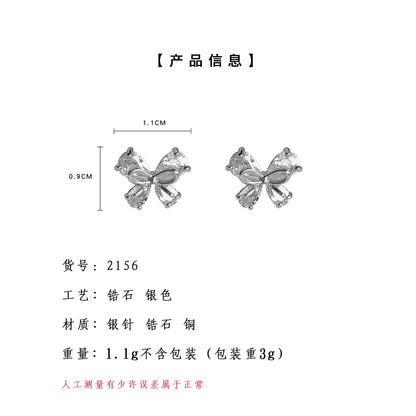 A廠【2156】簡約百搭猶太蝴蝶耳環女銀針韓系氣質高級感耳環 25.06-2