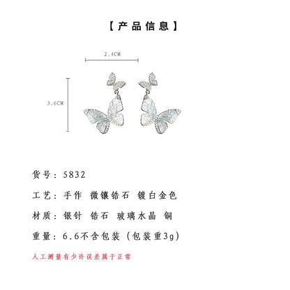 A廠【5832】冰河藍~微鑲鋯石925銀針夏日新款漸變藍玻璃水晶蝴蝶耳飾耳環 25.04-2