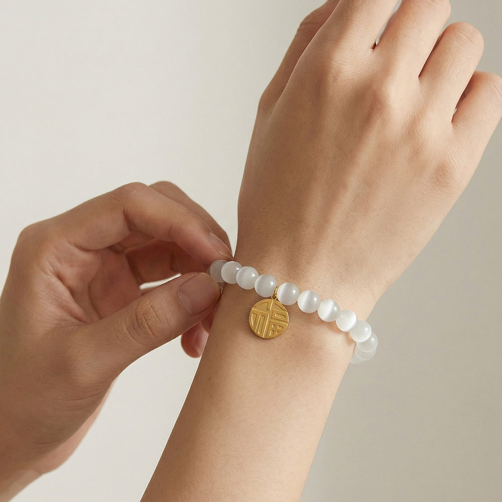 B廠【E241】歐美跨國熱銷款圓牌福字貓眼石手鍊ins風個性時尚百搭彈性繩手飾
 26.02-1