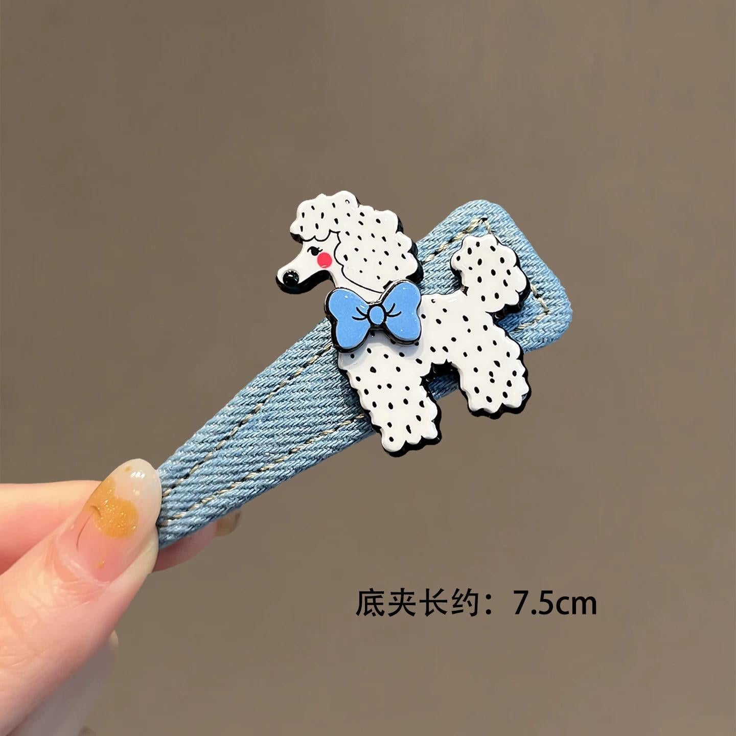C廠【X390】淺藍牛仔貴賓犬髮夾元氣可愛百搭側邊夾碎髮瀏海夾2026新款bb夾女
 26.06-1「C廠-單筆結帳需滿，NT$500出貨(不含運費)」