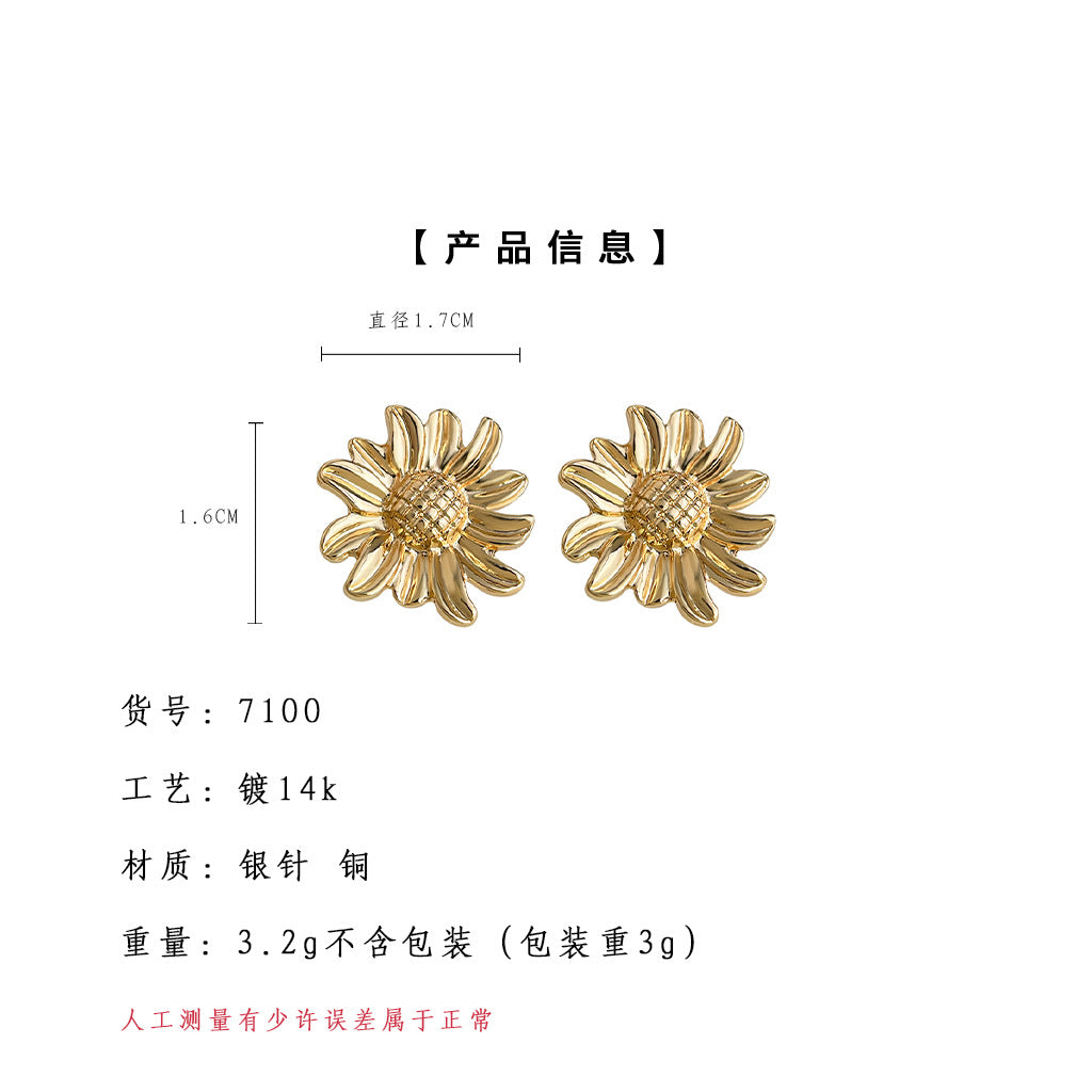 A廠【7100】簡約時尚高級感雛菊花朵中古風耳環女氣質新款文藝復古向日葵耳飾
 25.11-3