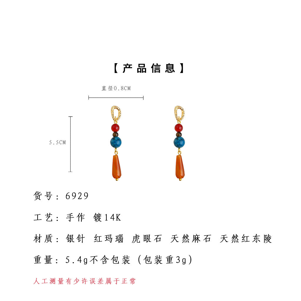 A廠【6929】文藝復古設計師款天然石紅瑪瑙長款水滴流蘇新款耳環耳環飾品
 25.10-3
