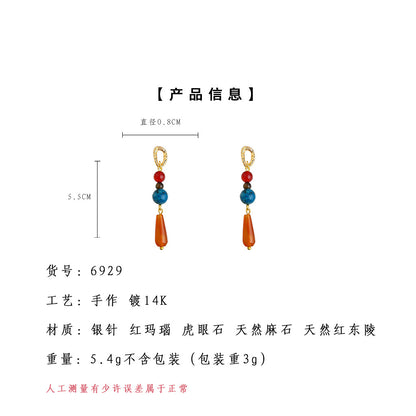 A廠【6929】文藝復古設計師款天然石紅瑪瑙長款水滴流蘇新款耳環耳環飾品
 25.10-3