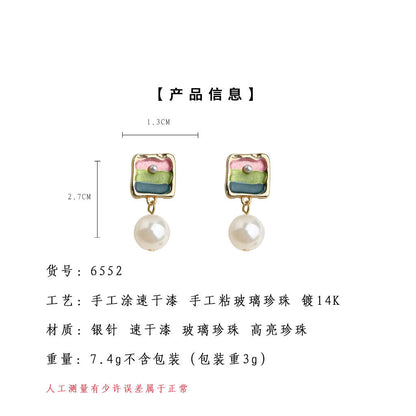 A廠【6552】小眾設計高級感輕奢風甜美彩色漸層925銀針保色電鍍彩繪耳飾 耳環 25.08-3
