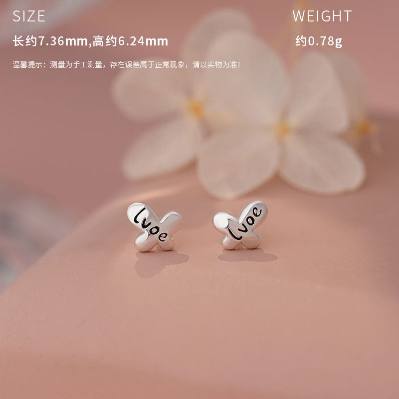 E廠【YC7409E】原創S999足銀蝶語翩躚系列多款式清新獨特夏季新款耳飾 25.04-3