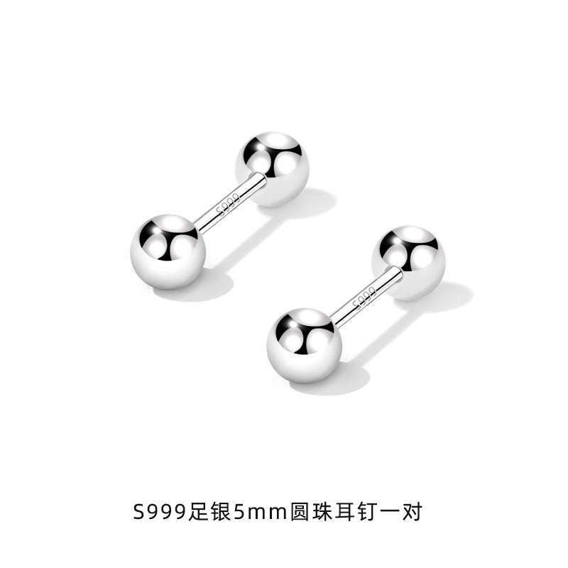F廠【DQ11695E】999足銀圓珠耳環男女雙頭螺帽防掉養耳洞耳骨釘睡覺免摘耳棒 25.04-3