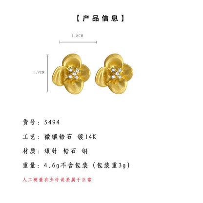 A廠【5494】高級感微鑲鋯石925銀針鍍14K霧面花朵耳環2025年新款耳環飾品 25.02-2