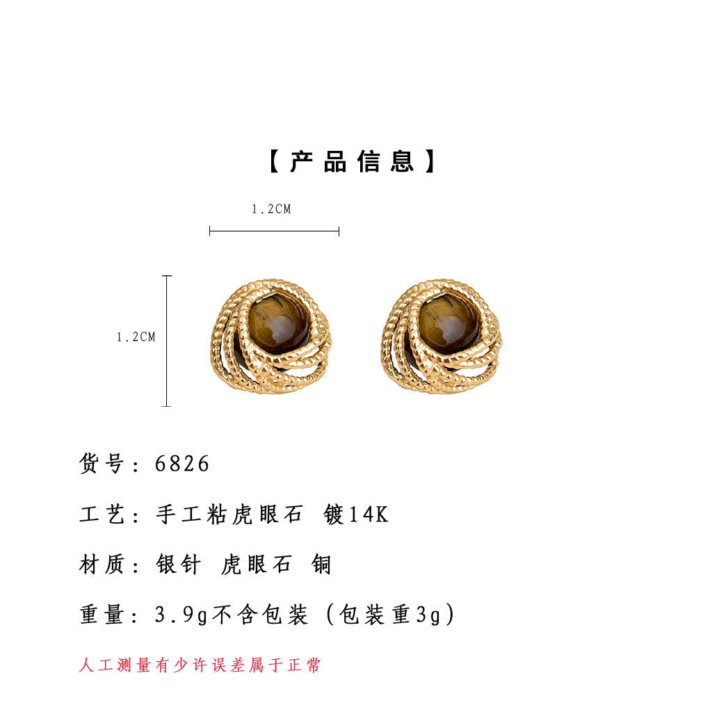 C廠【6826】天然石虎眼石美拉德風文藝復古圓形幾何新款耳環耳環女
 25.09-4