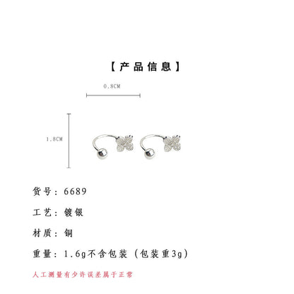 A廠【6689】一款兩戴清新甜美時尚通勤鏤空花朵耳環新款耳環女飾品
 25.09-2
