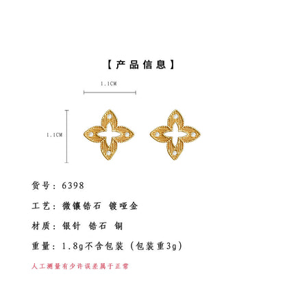 A廠【6398】微鑲鋯石時尚高級感輕奢風簡約鏤空花朵耳環氣質百搭新款耳飾 25.07-1