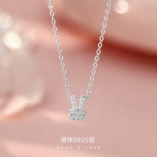 D廠【YC3429N】純銀S925溫柔兔子項鍊女甜美可愛童趣百搭小眾設計個性鎖骨鏈
 26.09-2