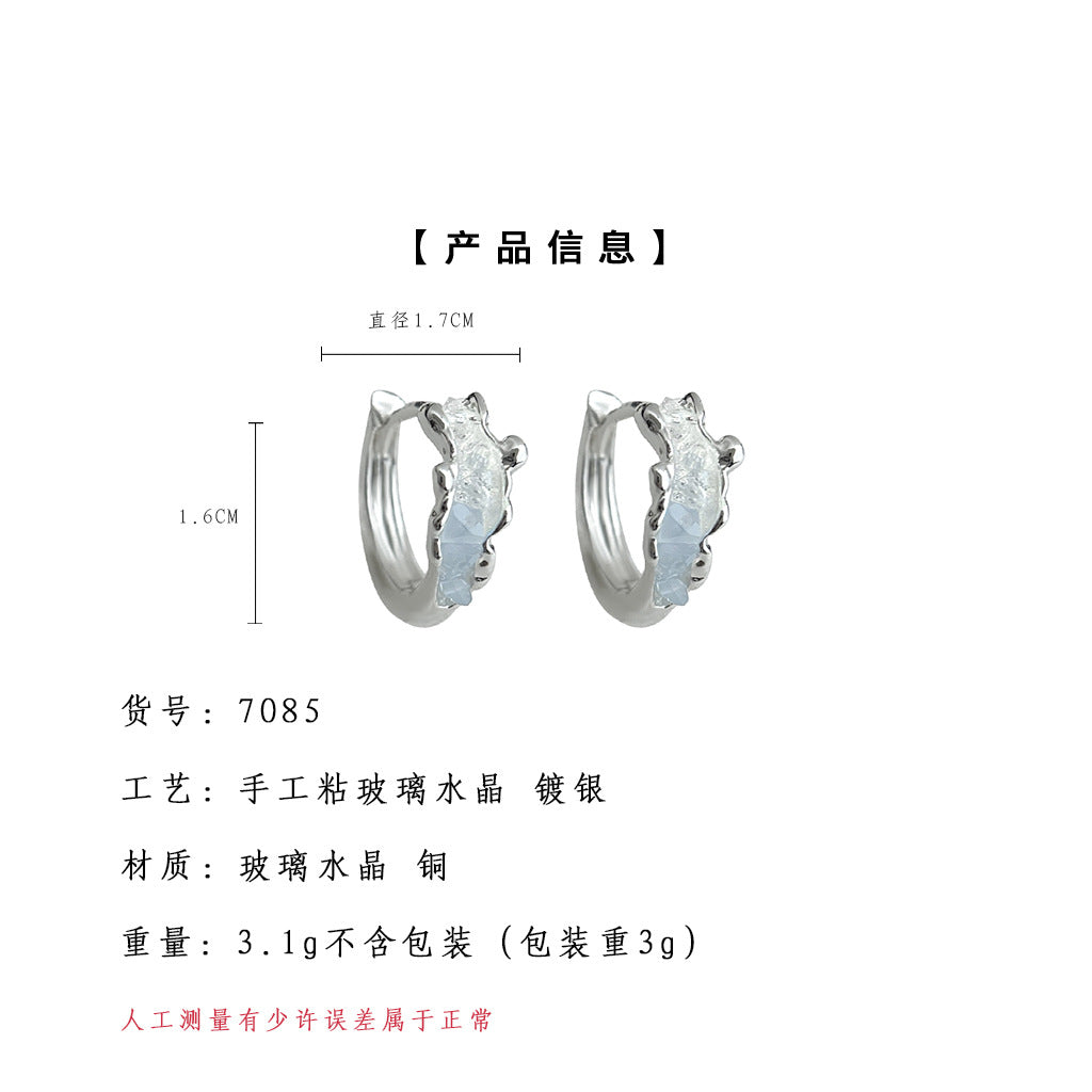 A廠【7085】漸層玻璃水晶輕奢風小眾藍色圓形幾何耳圈耳環 ins潮爆款清新耳環
 25.11-3