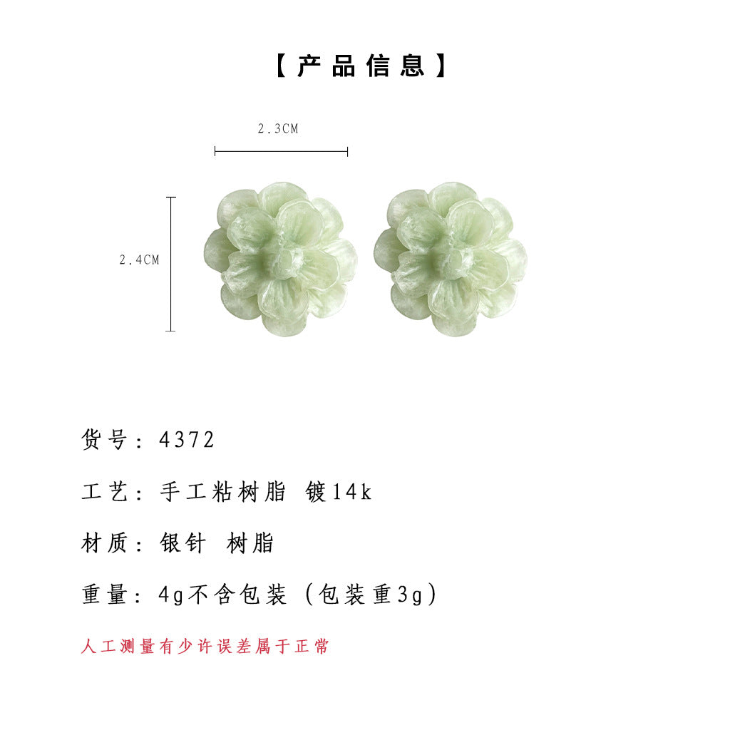 C廠【4372】夏季清新薄荷曼波綠山茶花氣質耳環925銀針甜美復古氣質花朵耳飾 24.06-3