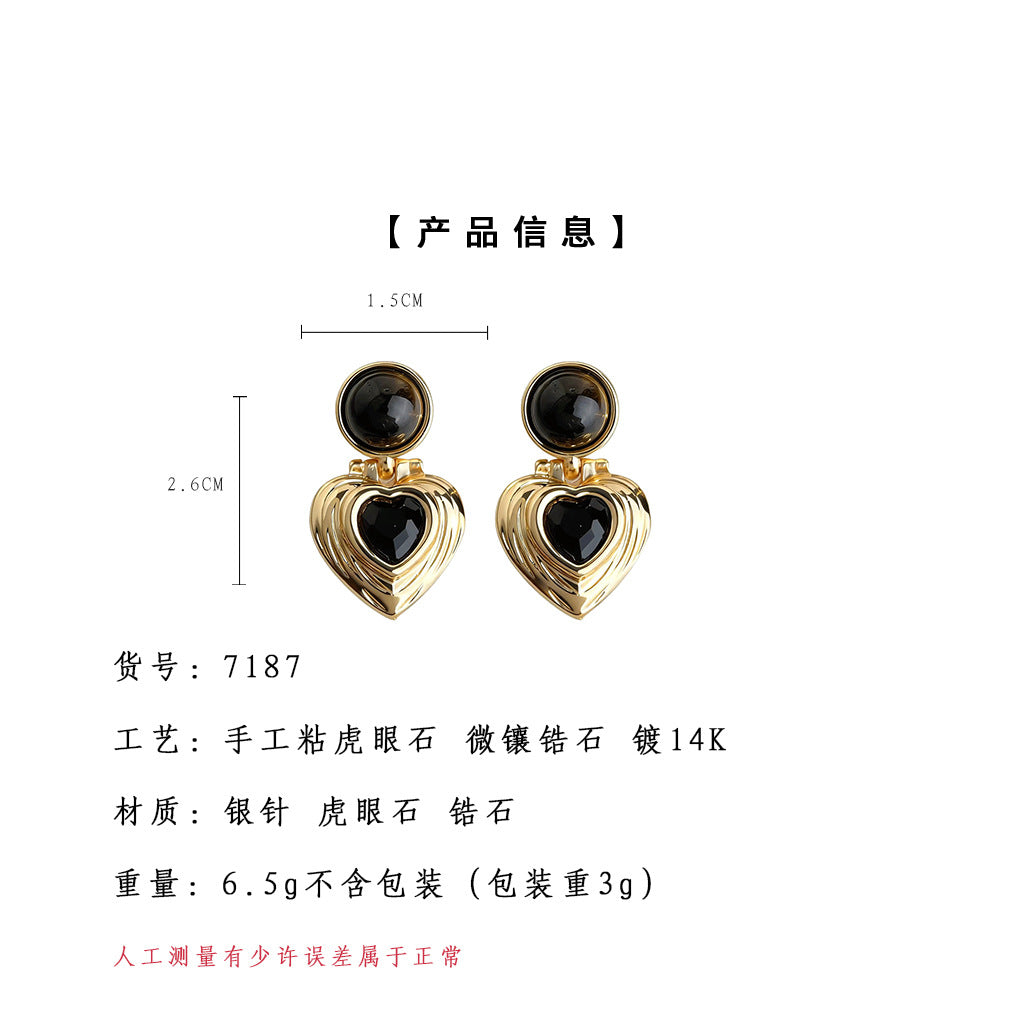 A廠【7187】秋冬爆款美拉德風文藝復古天然石虎眼石中古耳飾愛心幾何耳環
 25.12-1