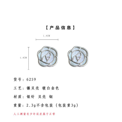 A廠【6259】真貝殼！時尚優雅百搭通勤925銀針鏤空玫瑰花耳環耳飾女 25.06-3