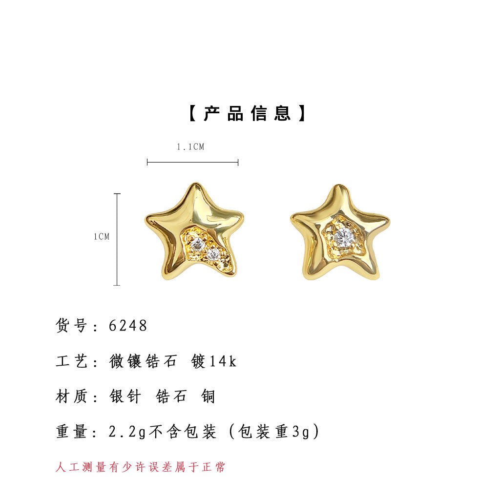 C廠【6248】破碎感~微鑲鋯石925銀針星星耳環簡約時尚高級感輕奢風耳飾女 25.06-4