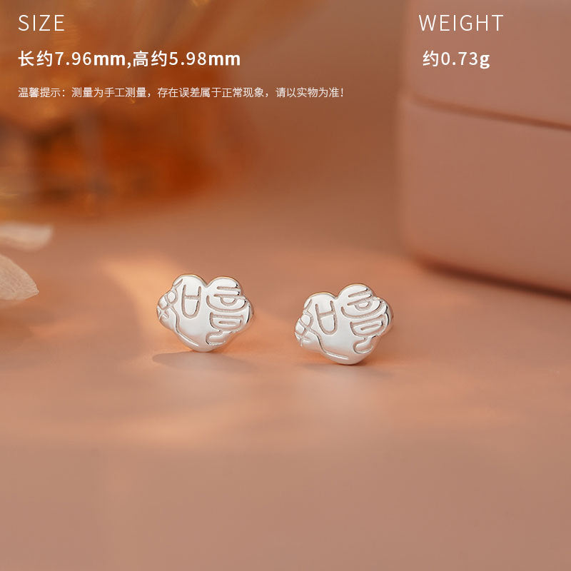 E廠【YC6106E】原創S999足銀墨香雅韻多元素新款耳飾中式獨特清新耳飾 25.03-2